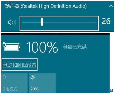 windows10系统字都有一个白色的框怎么办？1.jpg