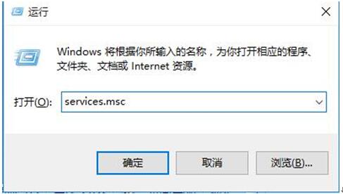 windows10下运行Photoshop CS3验证服务未启动不能用1.jpg