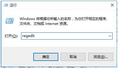 为什么Win10系统每次玩完铁血后运行别的程序就很慢？1.jpg