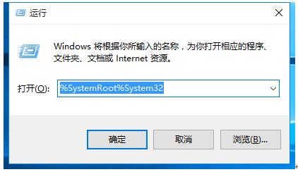 如何解决Win10专业版因文件损失导制打不开控制面板？1.jpg