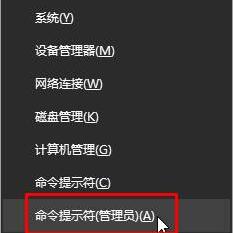 ocx是什么？Win10注册ocxC出现0x80040200错误咋办？1.jpg