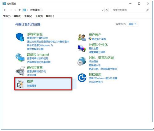 安装完Win10系统后在众多浏览器中如何禁用IE11？2.jpg