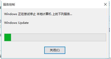 升级Win10专业版后就不要折腾了错误不断可关闭自动更新5.jpg