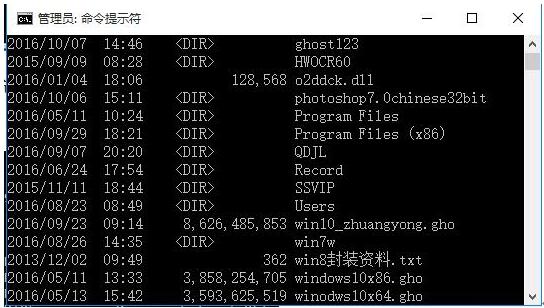 破解Win10密码或修改密码不复杂学下吧6.jpg