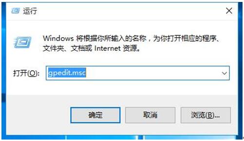 Win10隐藏C盘盘符+1.jpg