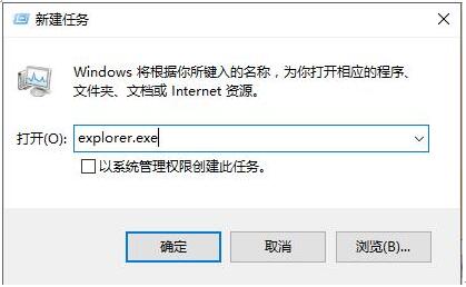 什么方法可以让Win10专业版应用设置无需重启也能生效？+4.jpg