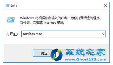 Win10 1703专业版下应用商店打不开咋办？+6.jpg