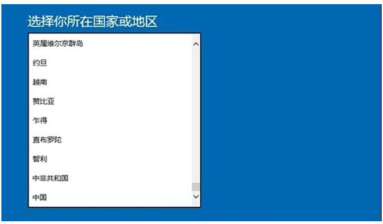 Win10激活问题 如何正确激活Win10的方法5.jpg