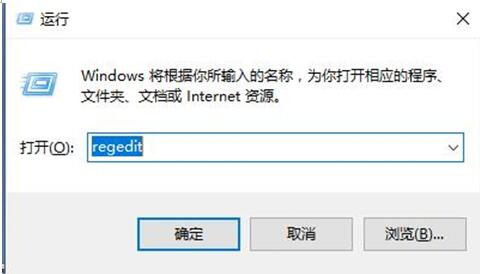 windows10开机进入桌面就弹出网页+1.jpg