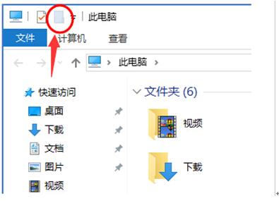 Win10专业版下新建文件夹显示呈灰色不可用咋办？1.jpg