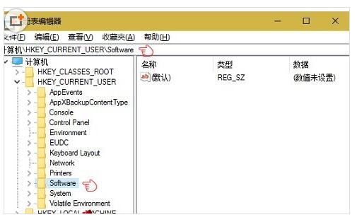 Win10专业版下注册表编辑器地址栏如何启动？3.jpg