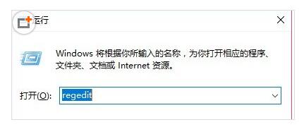 Win10专业版下注册表编辑器地址栏如何启动？1.jpg