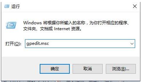 设置Win10关机并自动清理使用痕迹的方法1.jpg