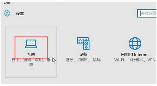 将win10文件夹转移到非系统盘1.jpg