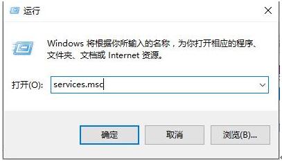 Win10专业版下定位开关灰色不可打开怎么办？2.jpg