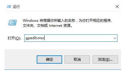 WIN10专业版不支持支付宝控件怎么办？1.jpg