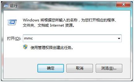 win7玩极品飞车10很卡1.jpg