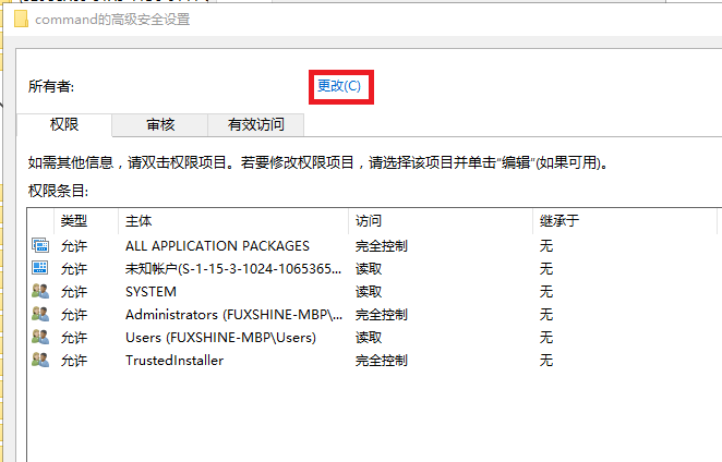 WIN10纯净版下文件管理器打开文件夹的技巧5.jpg