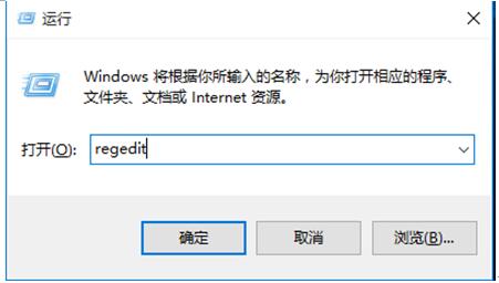 Win10专业版 Windows Defeder功能服务无法开启5.jpg