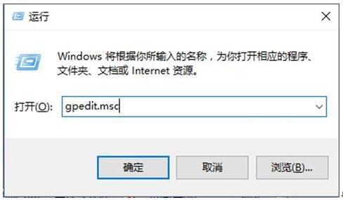 Win10专业版个性化应用关闭注销的技巧1.jpg