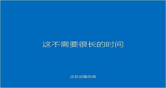 系统重装工具如何重装系统之家WIN10专业版？9.jpg