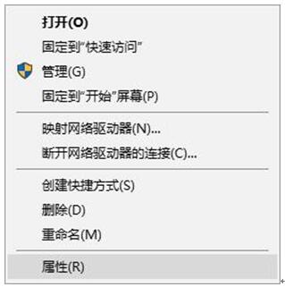 Win10系统窗口动态缩放效果设置应用1.jpg