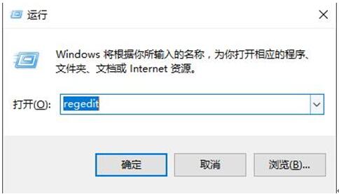 个别程序在Win10系统不能使用管理员帐户1.jpg