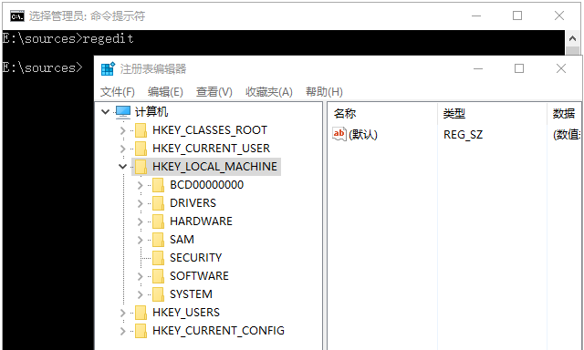 windows10系统想不起来原来的账户密码？2.jpg