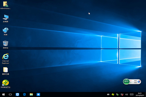 深度技术windows10官方专业版32位纯净版3.jpg