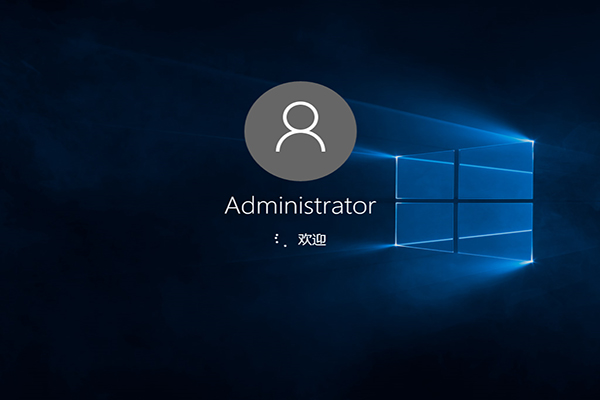 官方原版windows1032位专业版iso镜像下载2.jpg