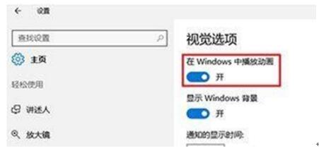 64位Win10专业版下print工具应用失效1.jpg