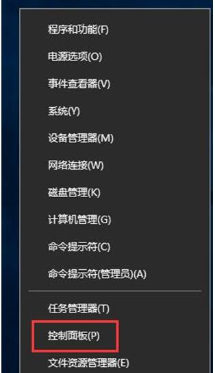 WIN10专业版优化Windows Media Player12的技巧1.jpg