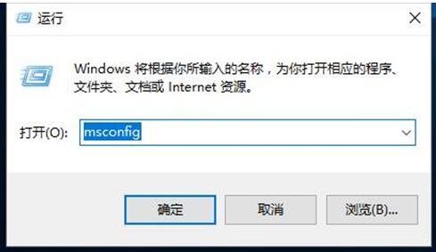 64位WIN10专业版系统UAC功能实例应用技巧2.jpg