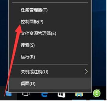 WIN10专业版下删除Windows凭证的操作实例介绍1.jpg