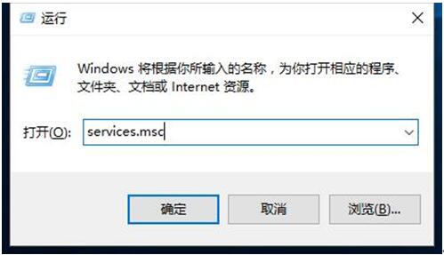 烦人的程序兼容性提示在Win10系统禁用操作咋办？1.jpg