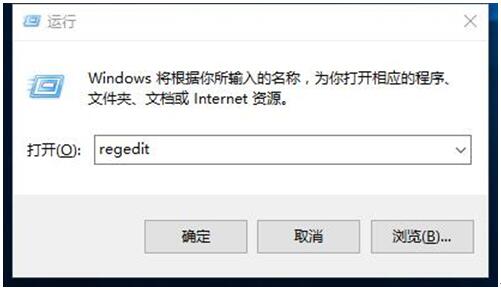 Win10正式版升级后Windows无线服务启动失败1.jpg