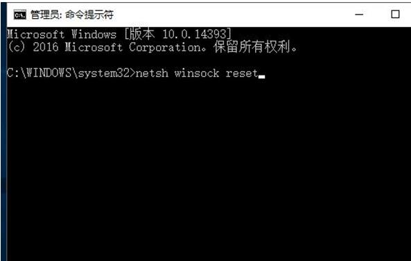 Win10正式版升级后Windows无线服务启动失败6.jpg