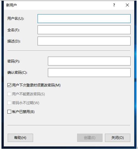 Win10专业版下ms-settingsdisplay打不开显示设置4.jpg