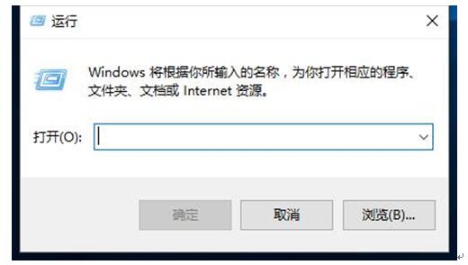 WIN10专业版锁屏后怎么让程序保持正常运行1.jpg