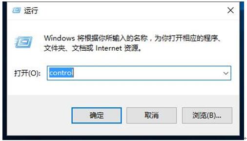 WIN10专业版锁屏后怎么让程序保持正常运行2.jpg