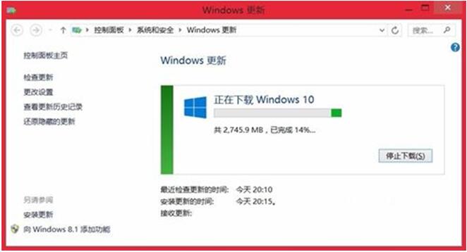 windows10系统升级提示“你可能遇到登录问题”咋办？4.jpg