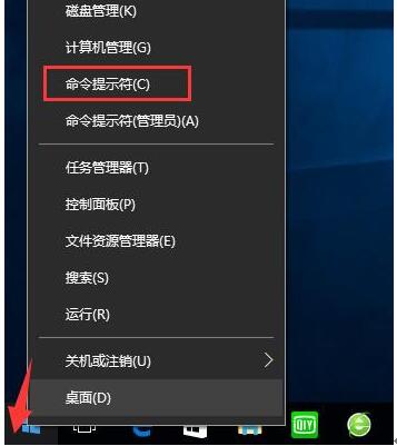 windows10的激活码是可以卸载的你知道吗？3.jpg