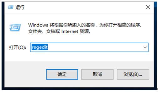 Ghost Win10系统界面背景图片自定义更换应用1.jpg