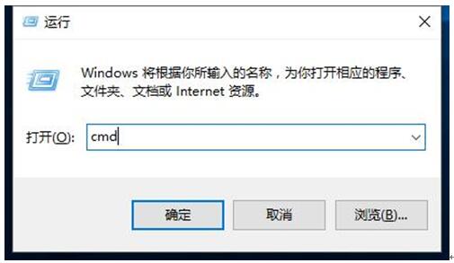 Win10系统CMD因权限问题不能打开4.jpg