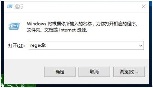 windows10系统个性化设定系统名称的操作方法2.jpg