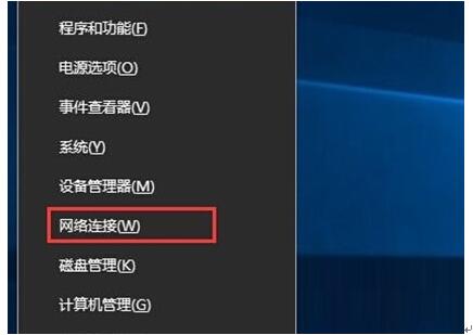 Win10正式版获取insider preview错误如何处理？2.jpg