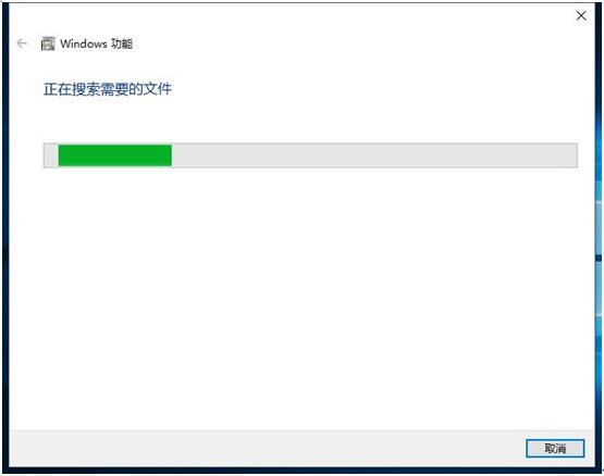 更新Win10 1607系统后“传真和扫描”功能不能用5.jpg