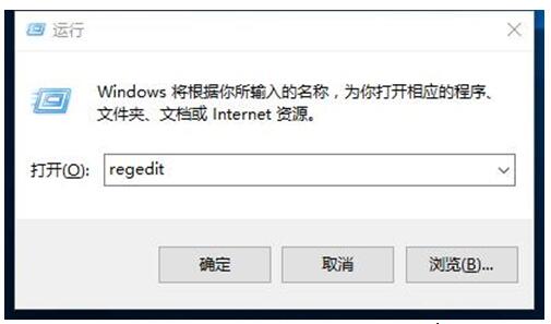 怎么处理Win10专业版看视频全屏的时候出现黑条1.jpg