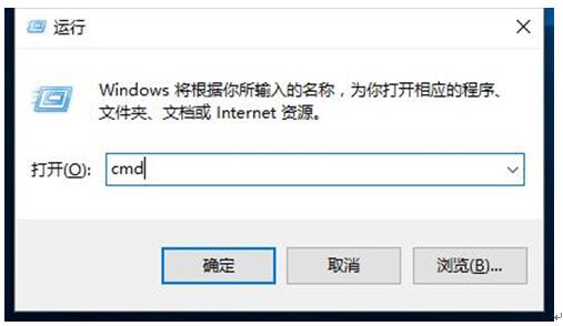 Win10企业版安装apn接入软件后不能上网1.jpg