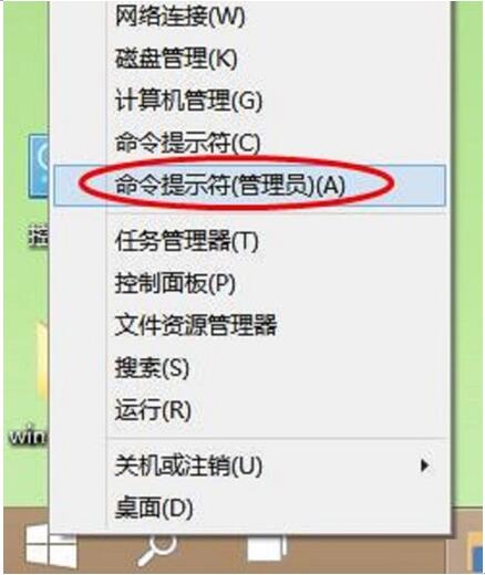 Win10笔记本怎么设置WiFi热点？1.jpg